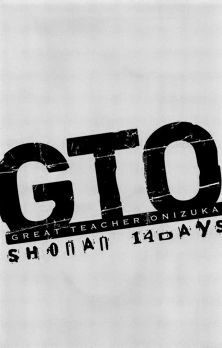 GTO - Shonan 14 Days Chapter 57 23